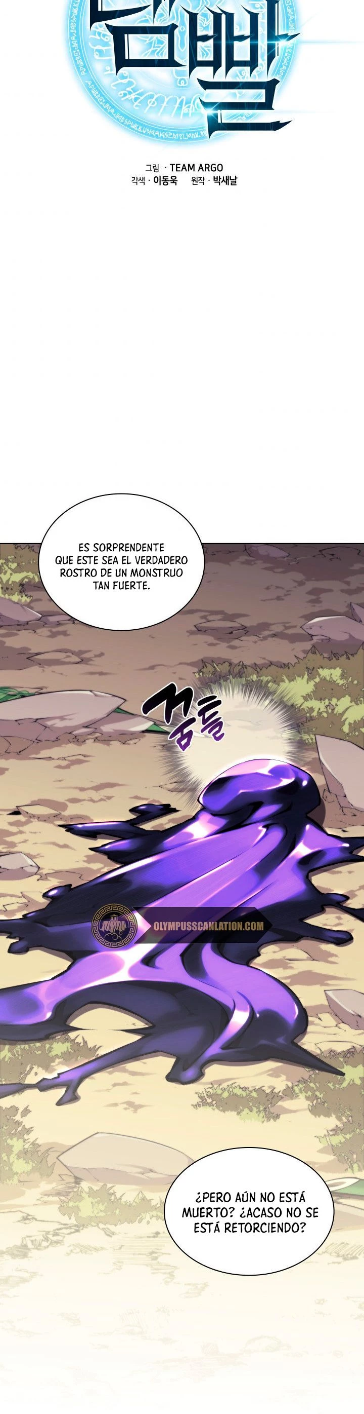 El Chetado (Overgeared) - Capítulo 122 - Página 6 - LectorTMOo