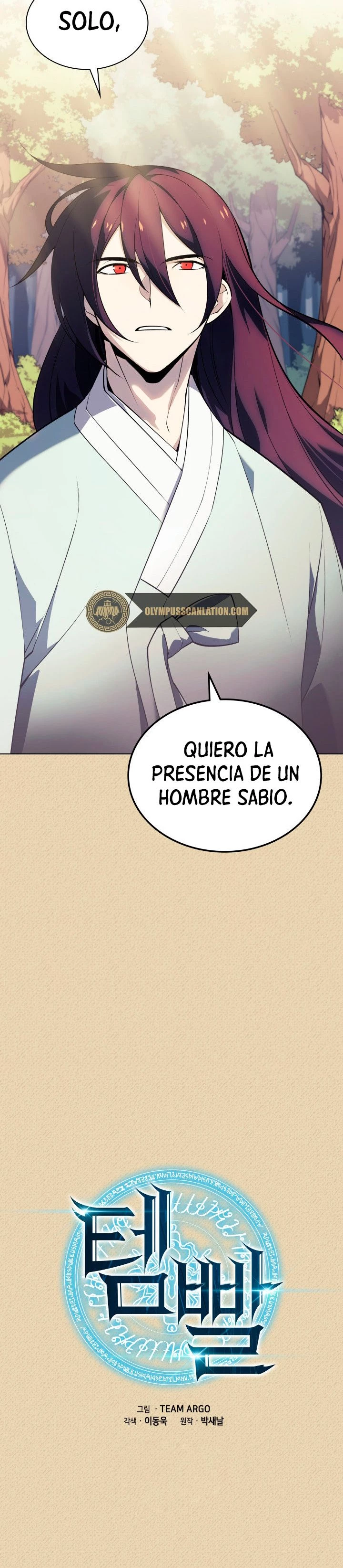 El Chetado (Overgeared) - Capítulo 123 - Página 7 - LectorTMOo