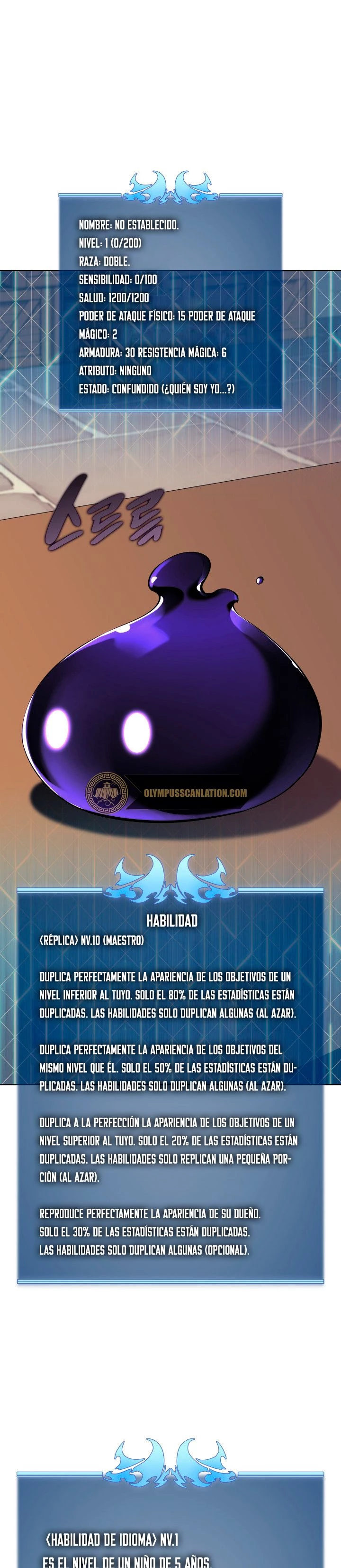 El Chetado (Overgeared) - Capítulo 124 - Página 16 - LectorTMOo
