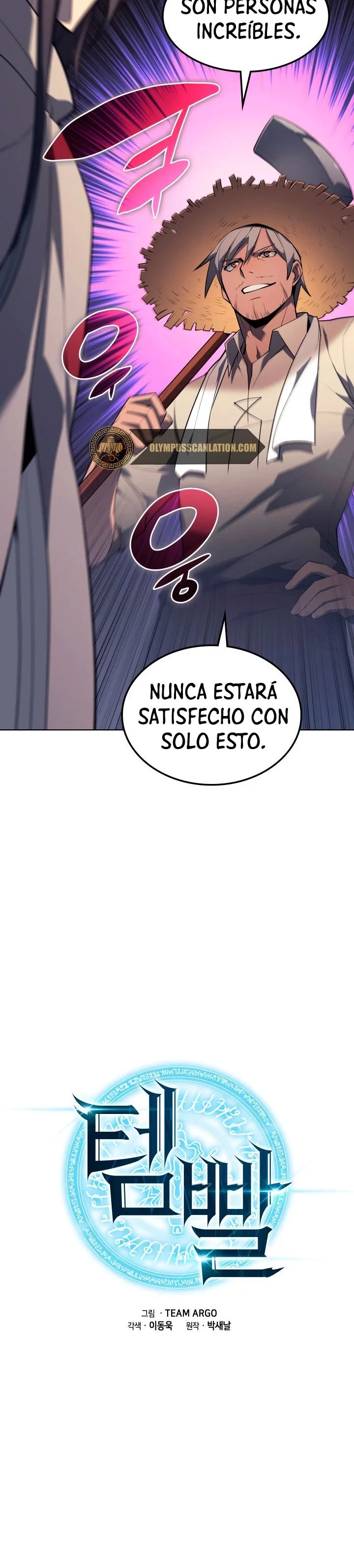 El Chetado (Overgeared) - Capítulo 124 - Página 52 - LectorTMOo