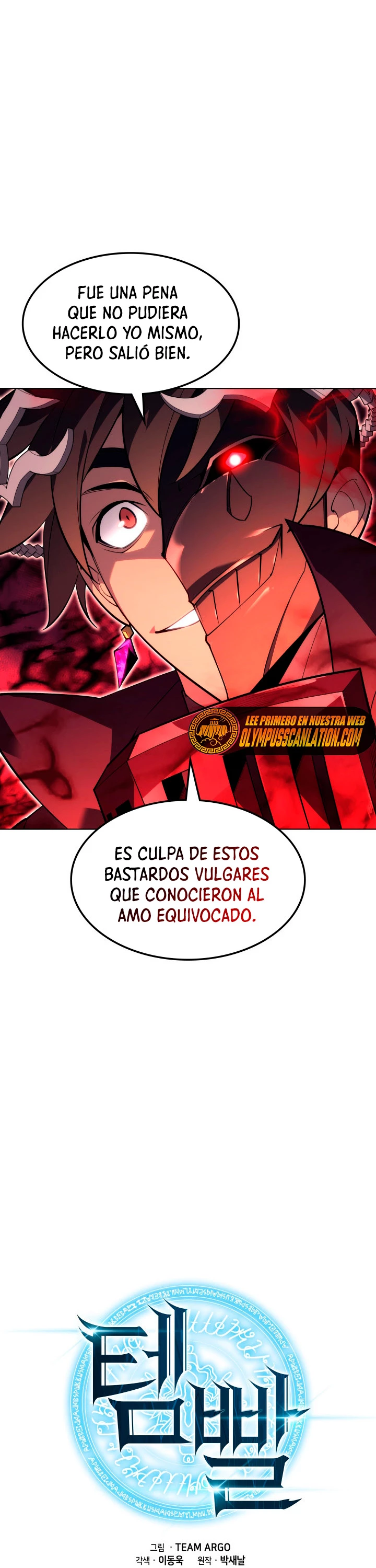 El Chetado (Overgeared) - Capítulo 131 - Página 9 - LectorTMOo