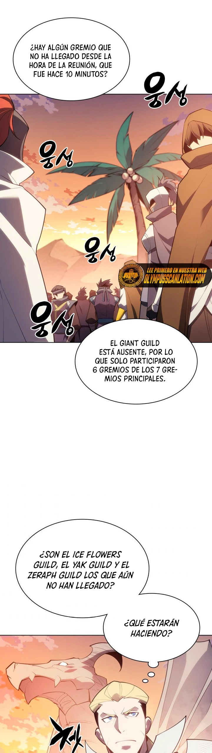 El Chetado (Overgeared) - Capítulo 133 - Página 40 - LectorTMOo