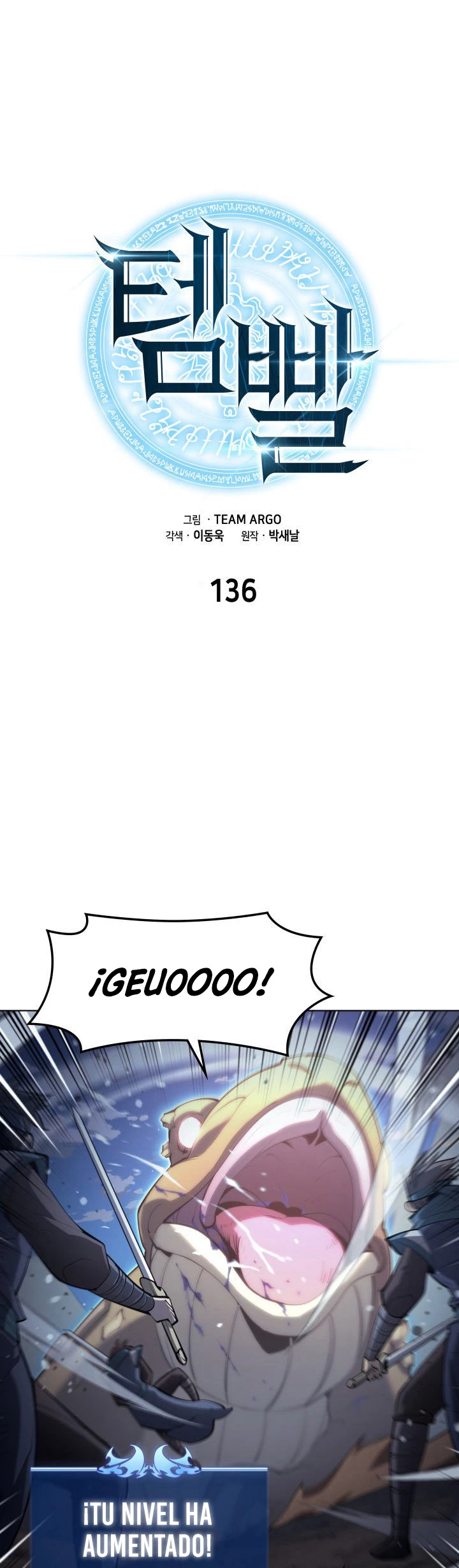 El Chetado (Overgeared) - Capítulo 136 - Página 12 - LectorTMOo