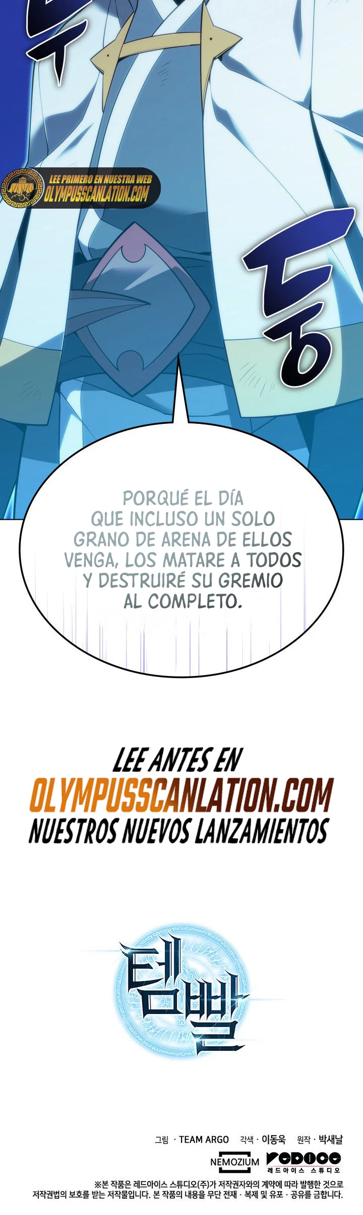 El Chetado (Overgeared) - Capítulo 136 - Página 74 - LectorTMOo