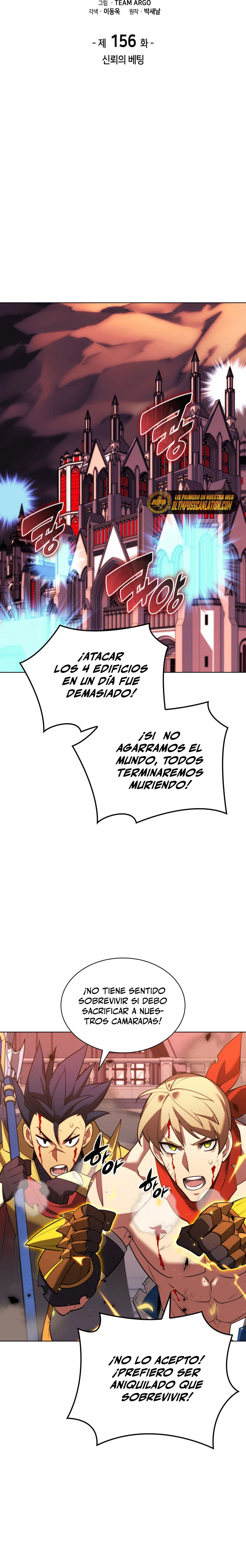 El Chetado (Overgeared) - Capítulo 156 - Página 4 - LectorTMOo