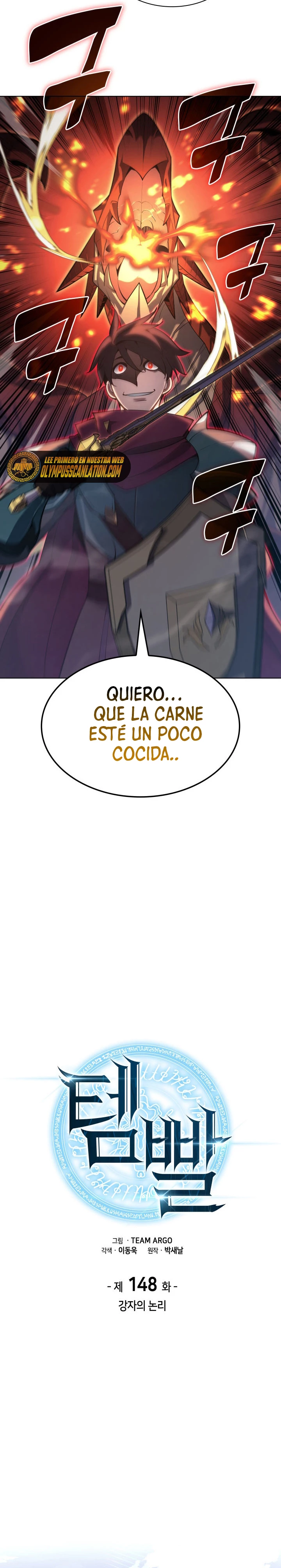 El Chetado (Overgeared) - Capítulo 148 - Página 9 - LectorTMOo
