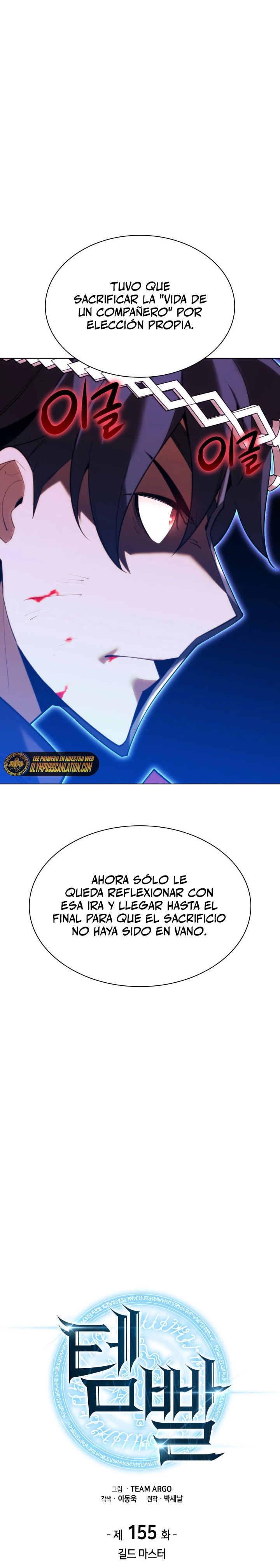 El Chetado (Overgeared) - Capítulo 155 - Página 6 - LectorTMOo