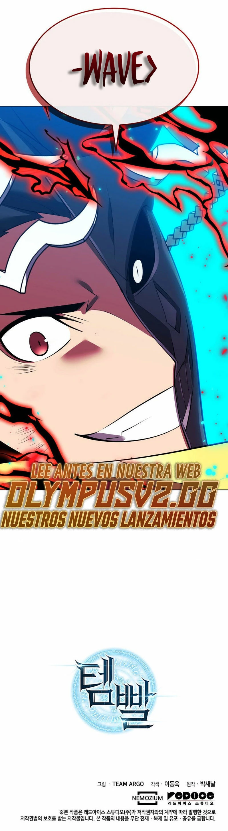 El Chetado (Overgeared) - Capítulo 200 - Página 53 - LectorTMOo