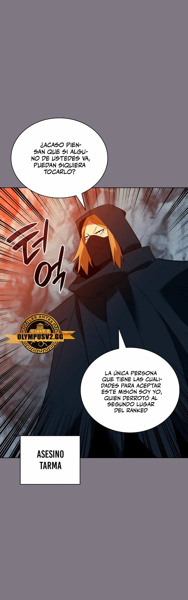 El Chetado (Overgeared) - Capítulo 201 - Página 6 - LectorTMOo