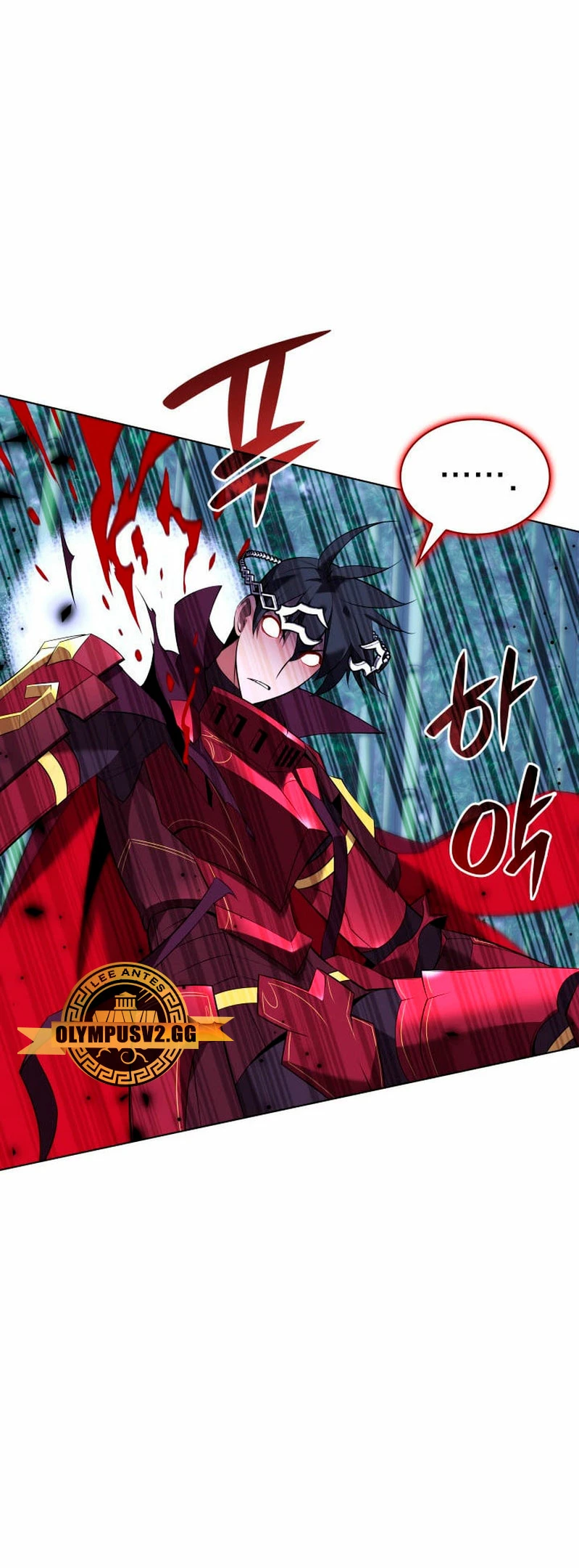 El Chetado (Overgeared) - Capítulo 201 - Página 16 - LectorTMOo