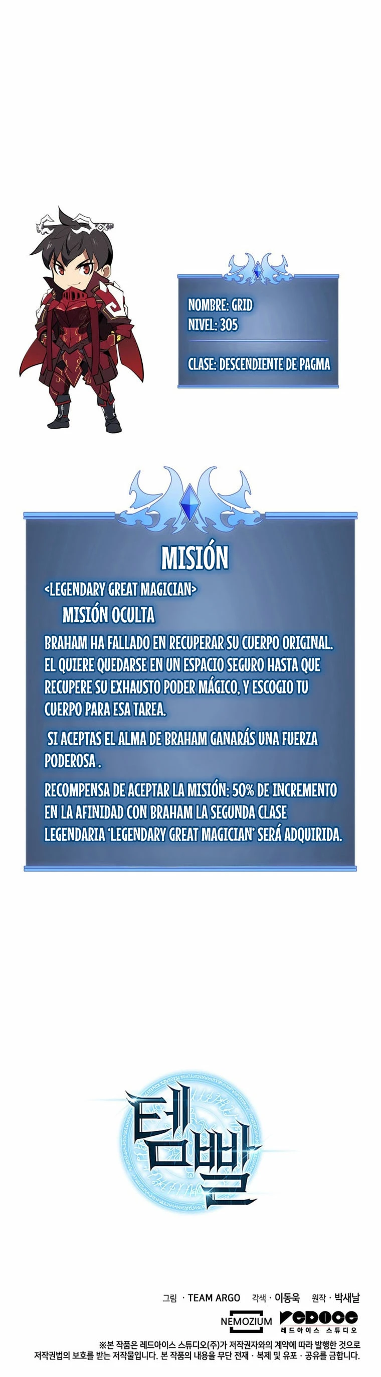 El Chetado (Overgeared) - Capítulo 203 - Página 42 - LectorTMOo