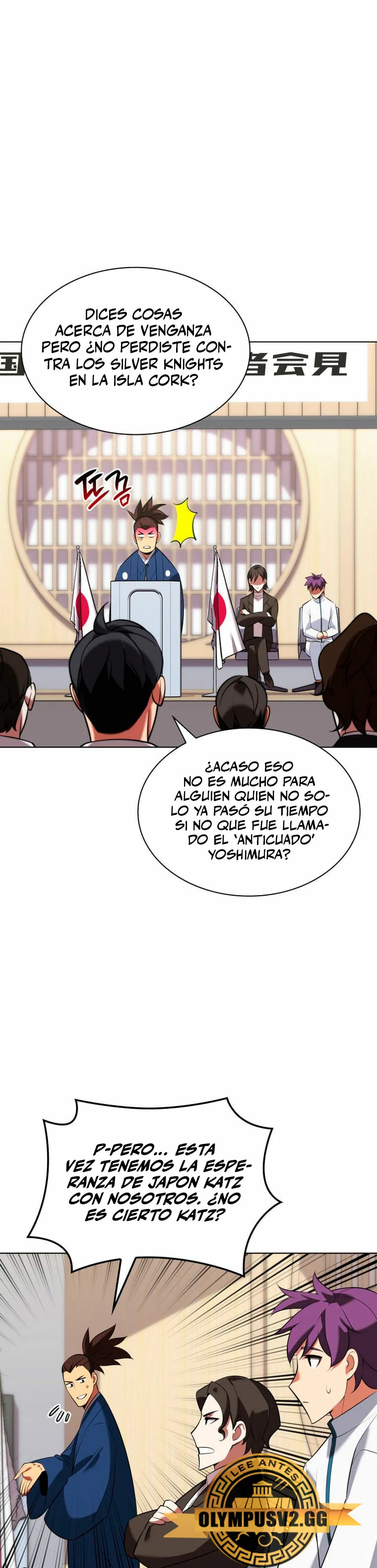 El Chetado (Overgeared) - Capítulo 205 - Página 33 - LectorTMOo