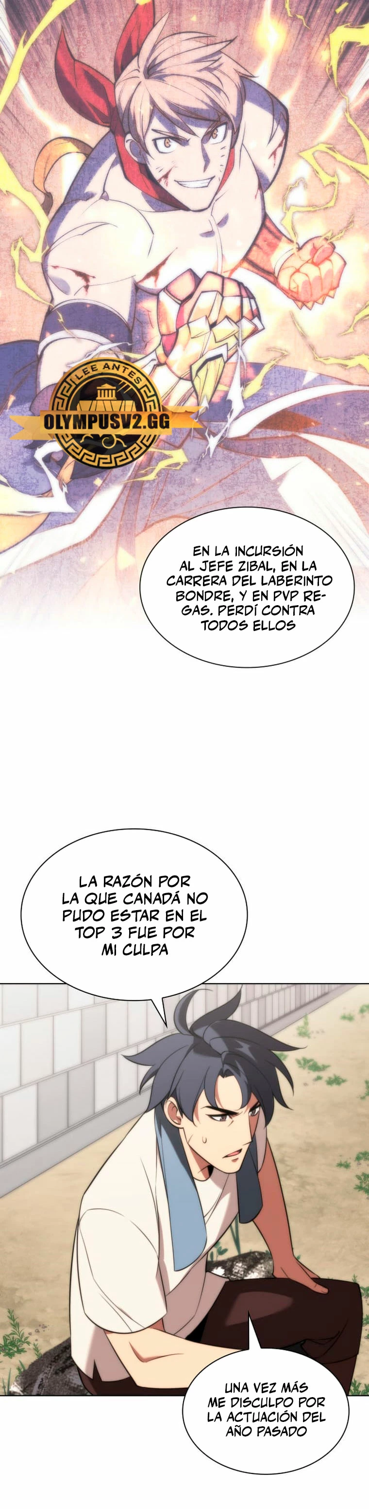 El Chetado (Overgeared) - Capítulo 205 - Página 42 - LectorTMOo
