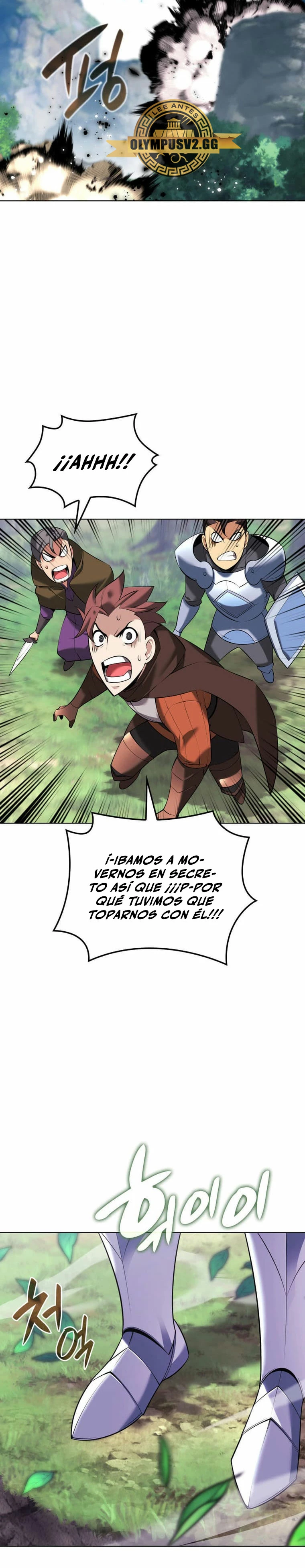 El Chetado (Overgeared) - Capítulo 210 - Página 50 - LectorTMOo