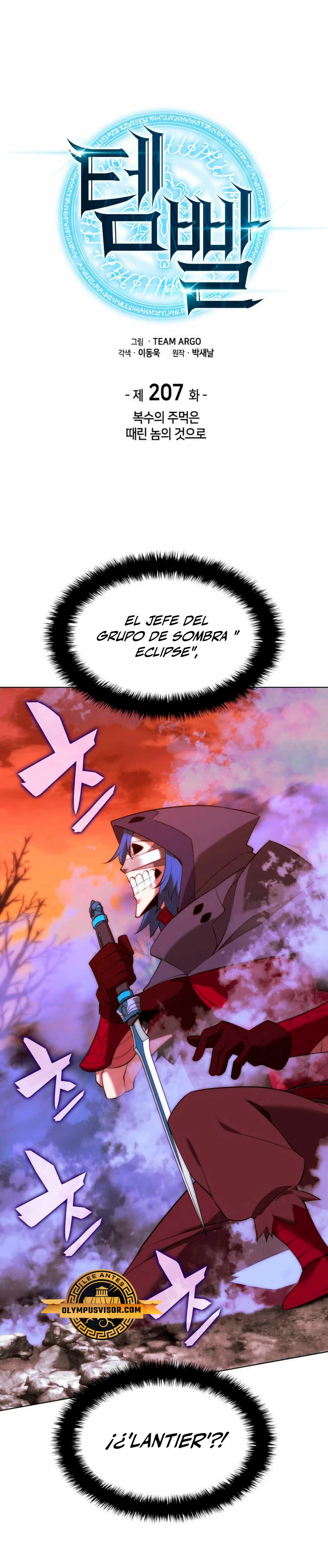 El Chetado (Overgeared) - Capítulo 207 - Página 2 - LectorTMOo