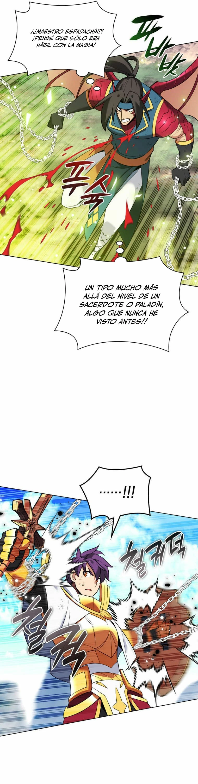 El Chetado (Overgeared) - Capítulo 212 - Página 58 - LectorTMOo