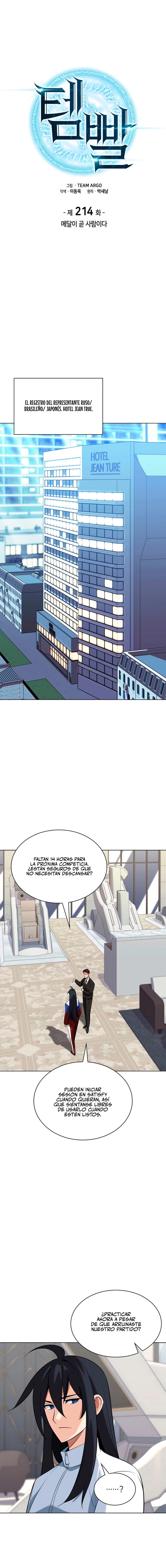 El Chetado (Overgeared) - Capítulo 214 - Página 4 - LectorTMOo