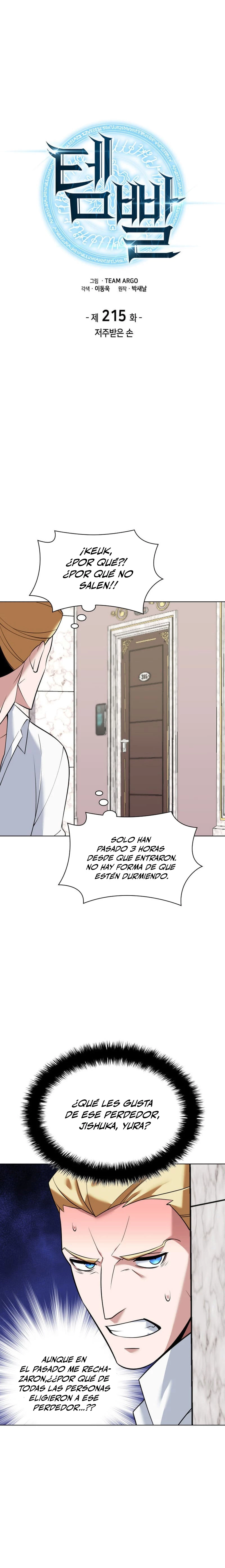 El Chetado (Overgeared) - Capítulo 215 - Página 6 - LectorTMOo