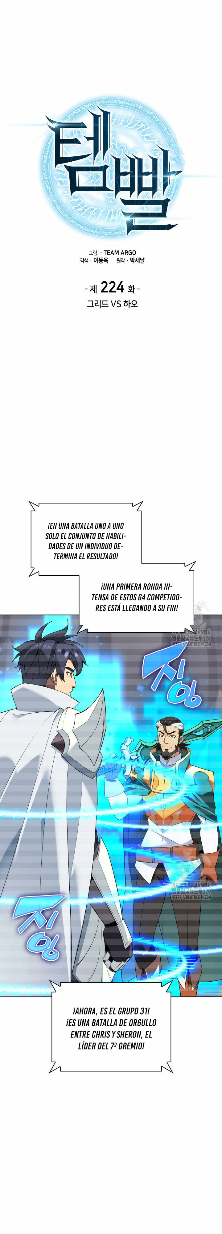 El Chetado (Overgeared) - Capítulo 224 - Página 7 - LectorTMOo
