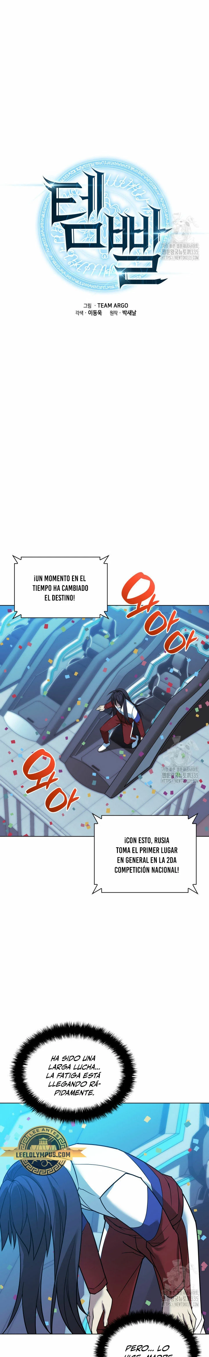 El Chetado (Overgeared) - Capítulo 229 - Página 10 - LectorTMOo