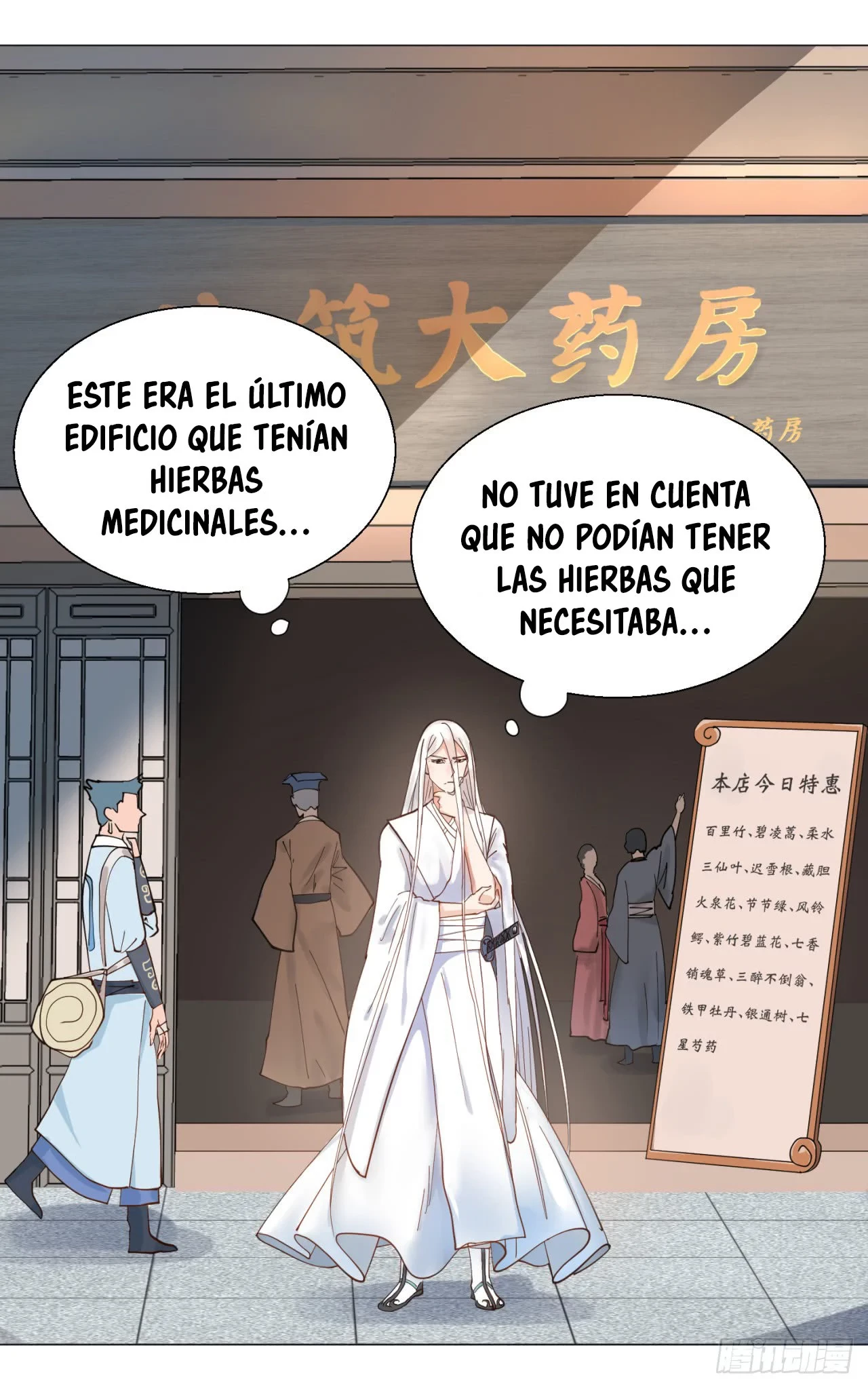 Mis 3000 Años Hacia el Reino Celestial - Capítulo 12 - Página 7 - LectorTMOo