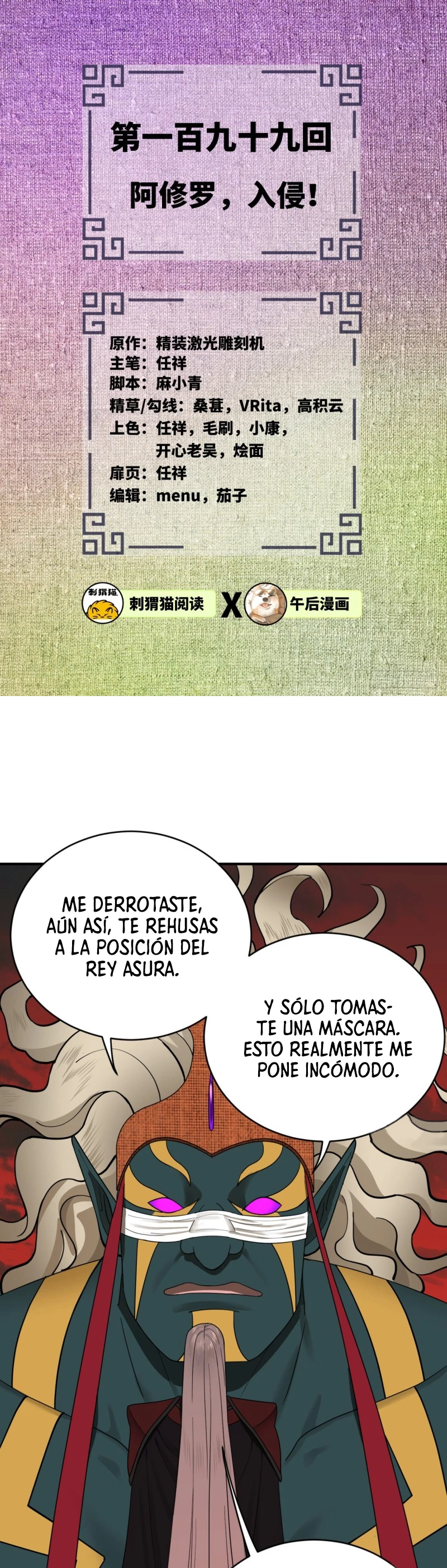 Mis 3000 Años Hacia el Reino Celestial - Capítulo 199 - Página 3 - LectorTMOo