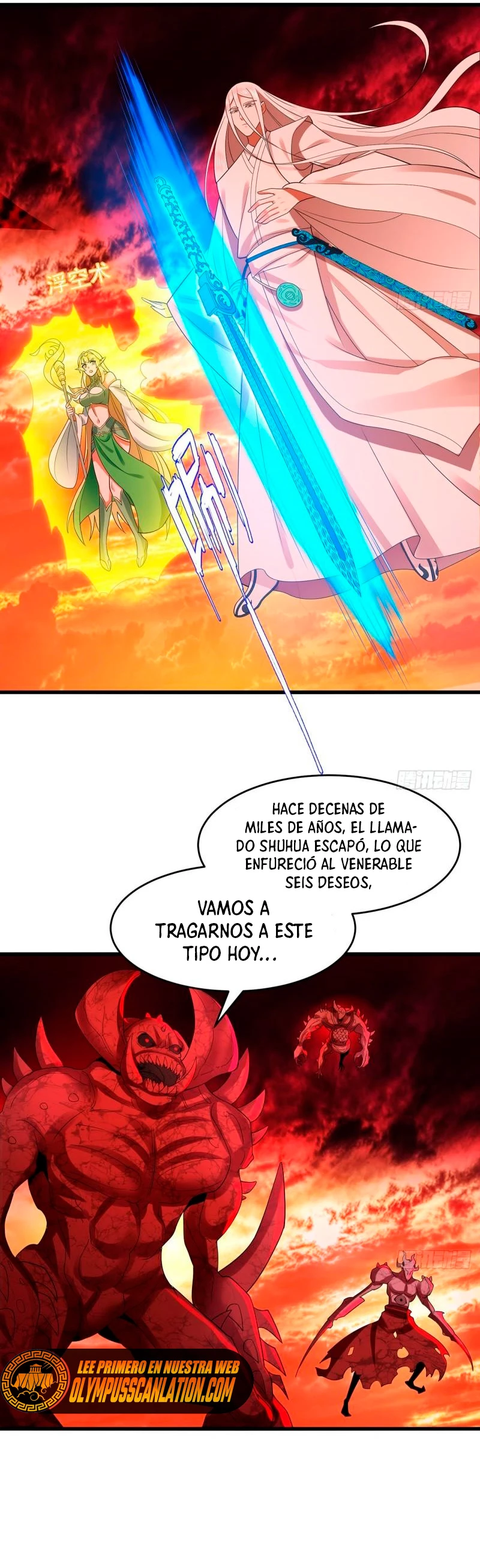 Mis 3000 Años Hacia el Reino Celestial - Capítulo 300 - Página 17 - LectorTMOo