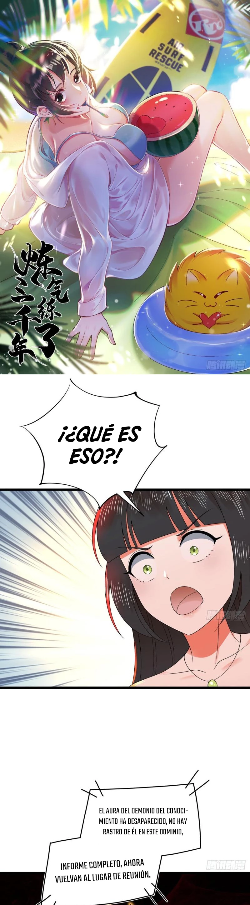Mis 3000 Años Hacia el Reino Celestial - Capítulo 307 - Página 4 - LectorTMOo