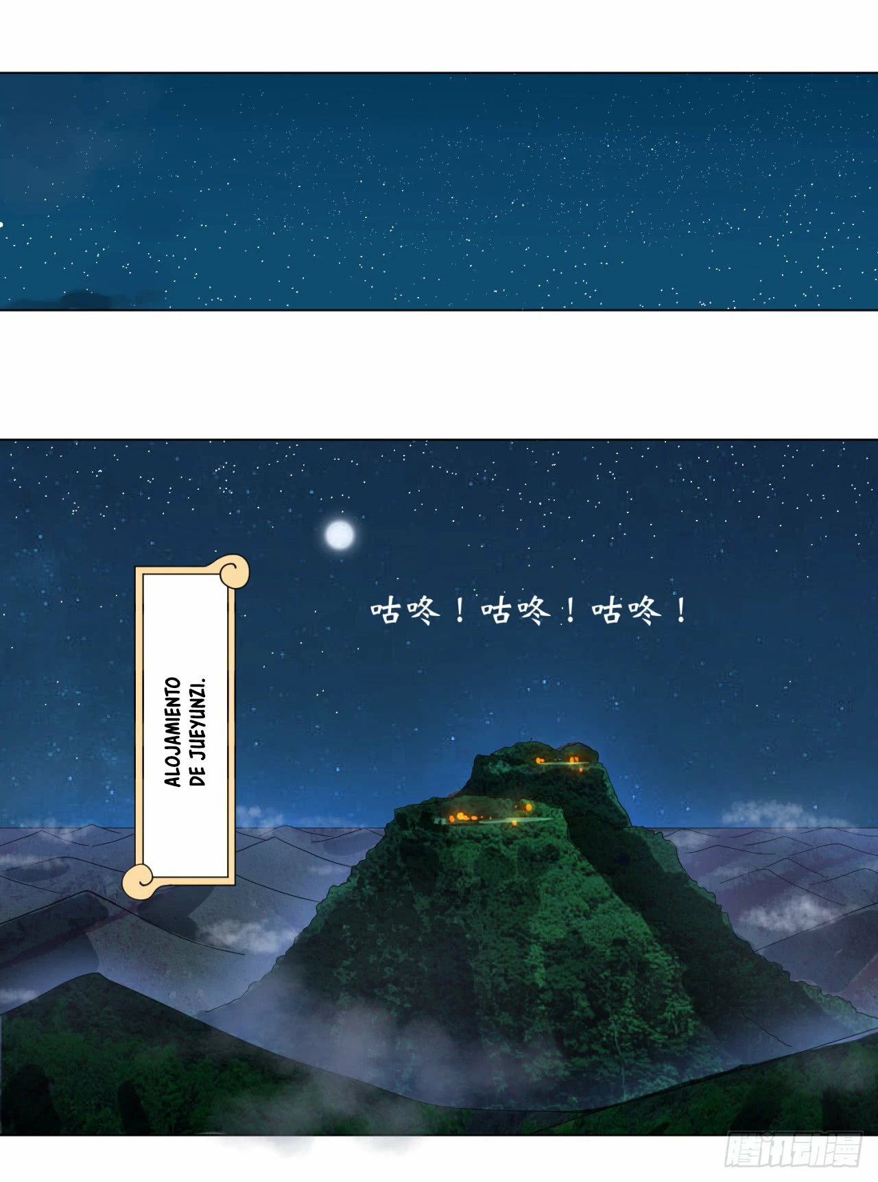 Mis 3000 Años Hacia el Reino Celestial - Capítulo 33 - Página 1 - LectorTMOo