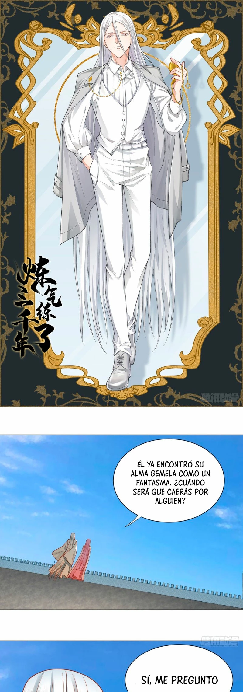 Mis 3000 Años Hacia el Reino Celestial - Capítulo 74 - Página 3 - LectorTMOo
