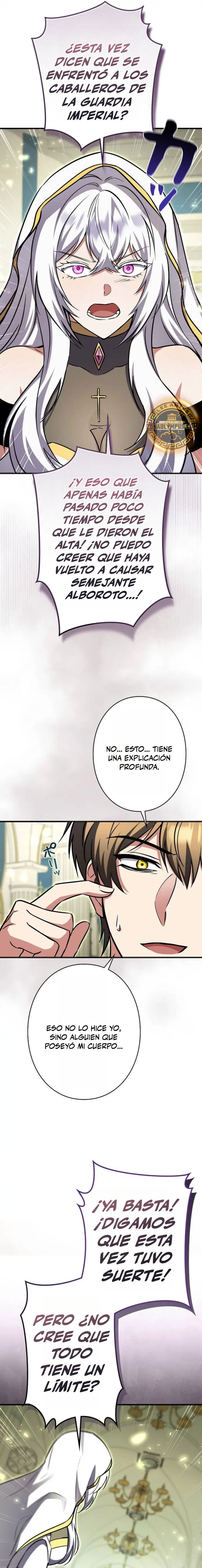 Una carta de amor del futuro - Capítulo 49 - Página 22 - LectorTMOo