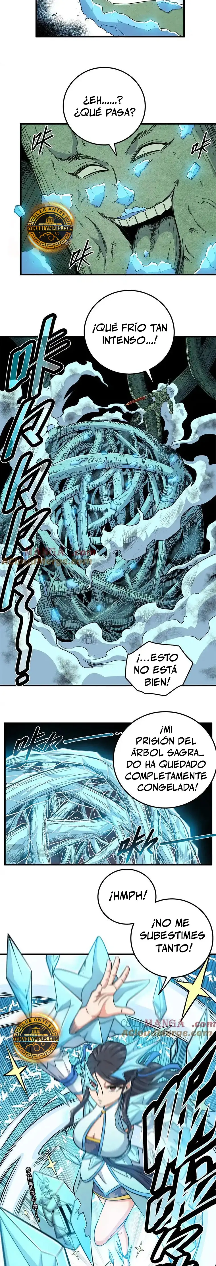 Dominación Del Emperador - Capítulo 117 - Página 6 - LectorTMOo