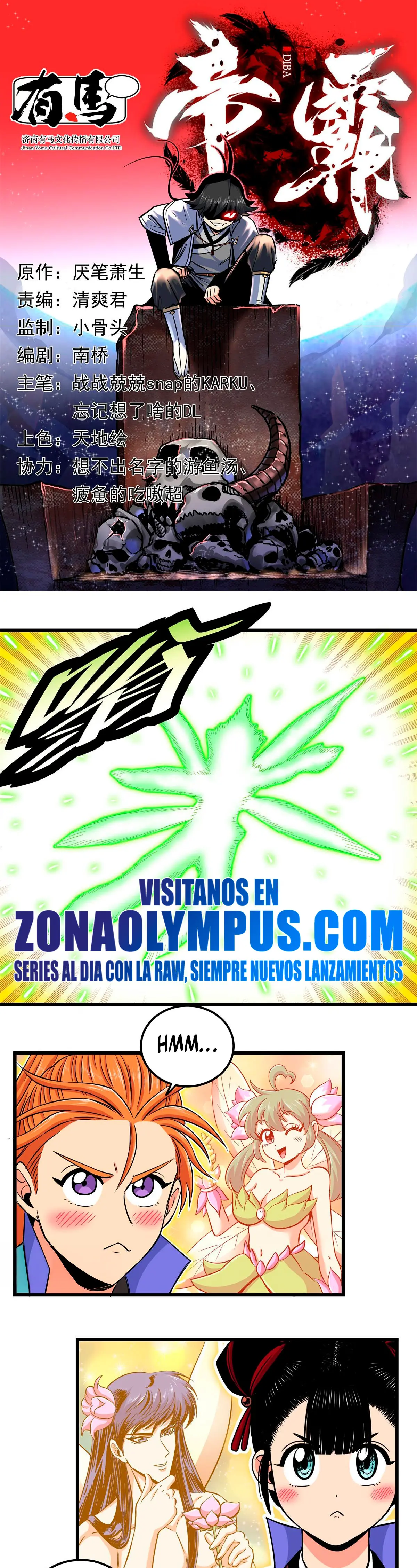 Dominación Del Emperador - Capítulo 124 - Página 3 - LectorTMOo