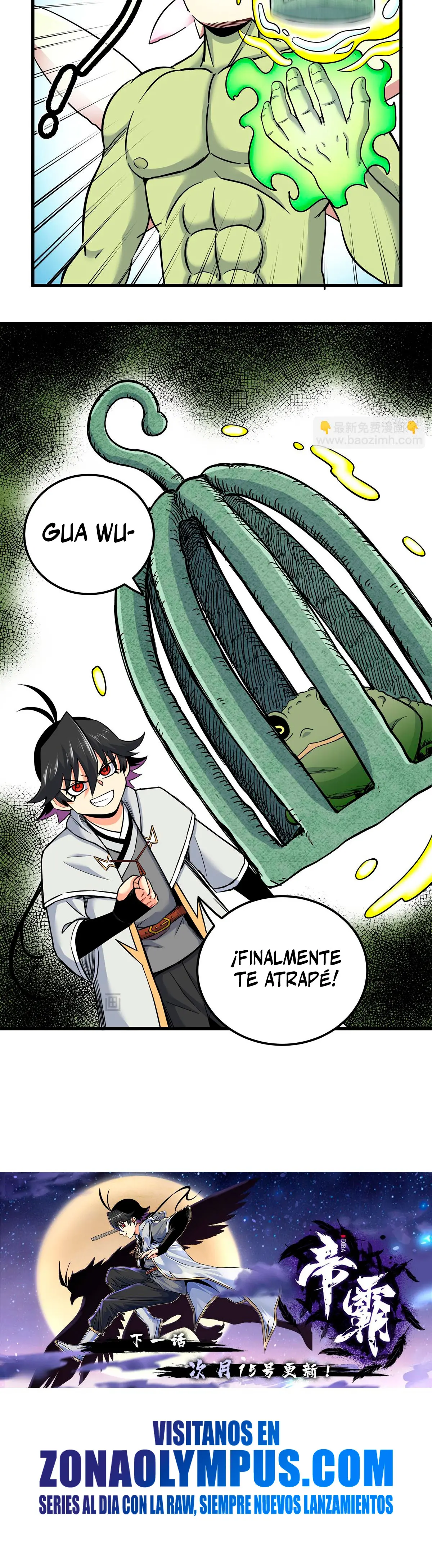 Dominación Del Emperador - Capítulo 125 - Página 16 - LectorTMOo