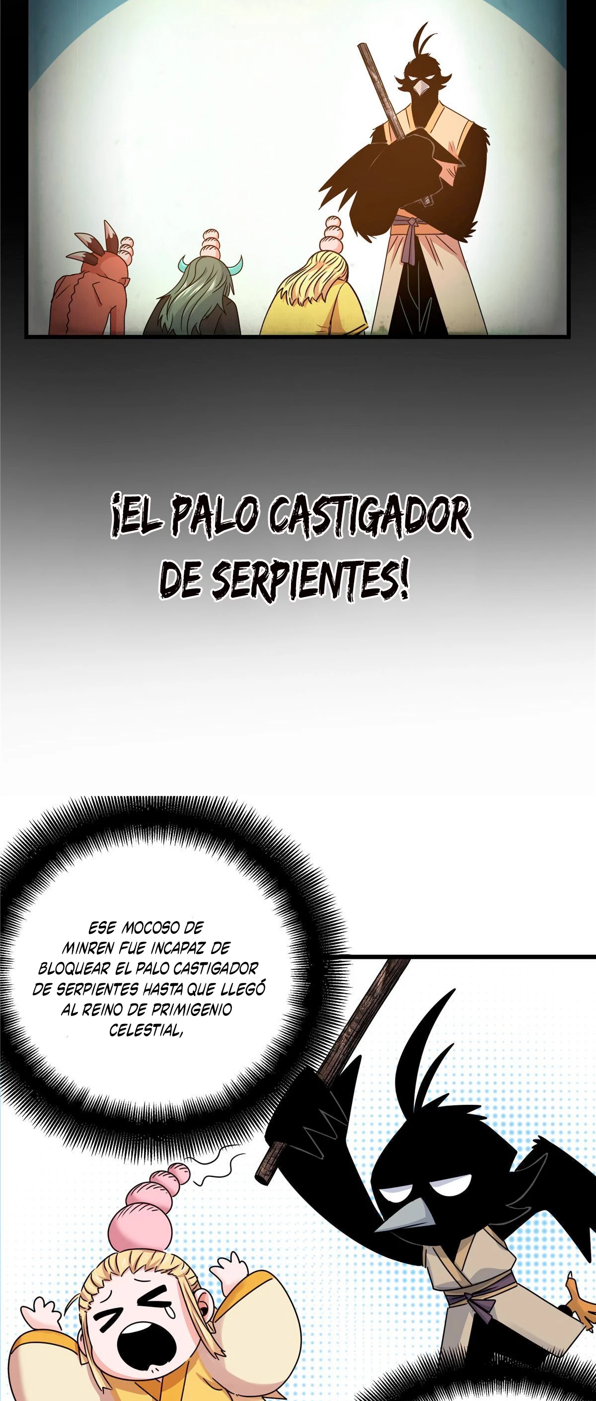 Dominación Del Emperador - Capítulo 18 - Página 17 - LectorTMOo