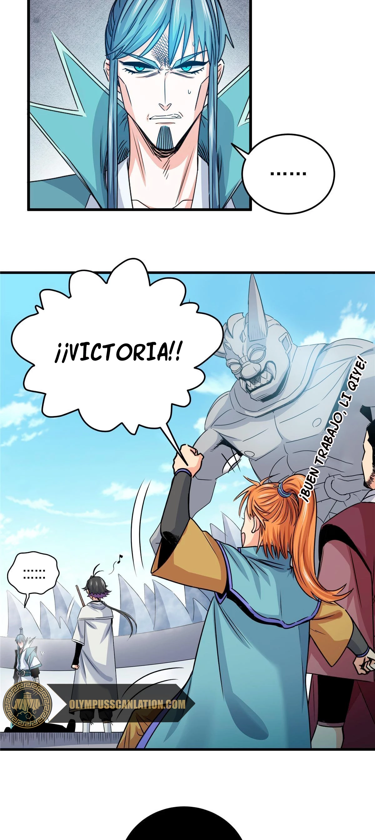 Dominación Del Emperador - Capítulo 19 - Página 14 - LectorTMOo