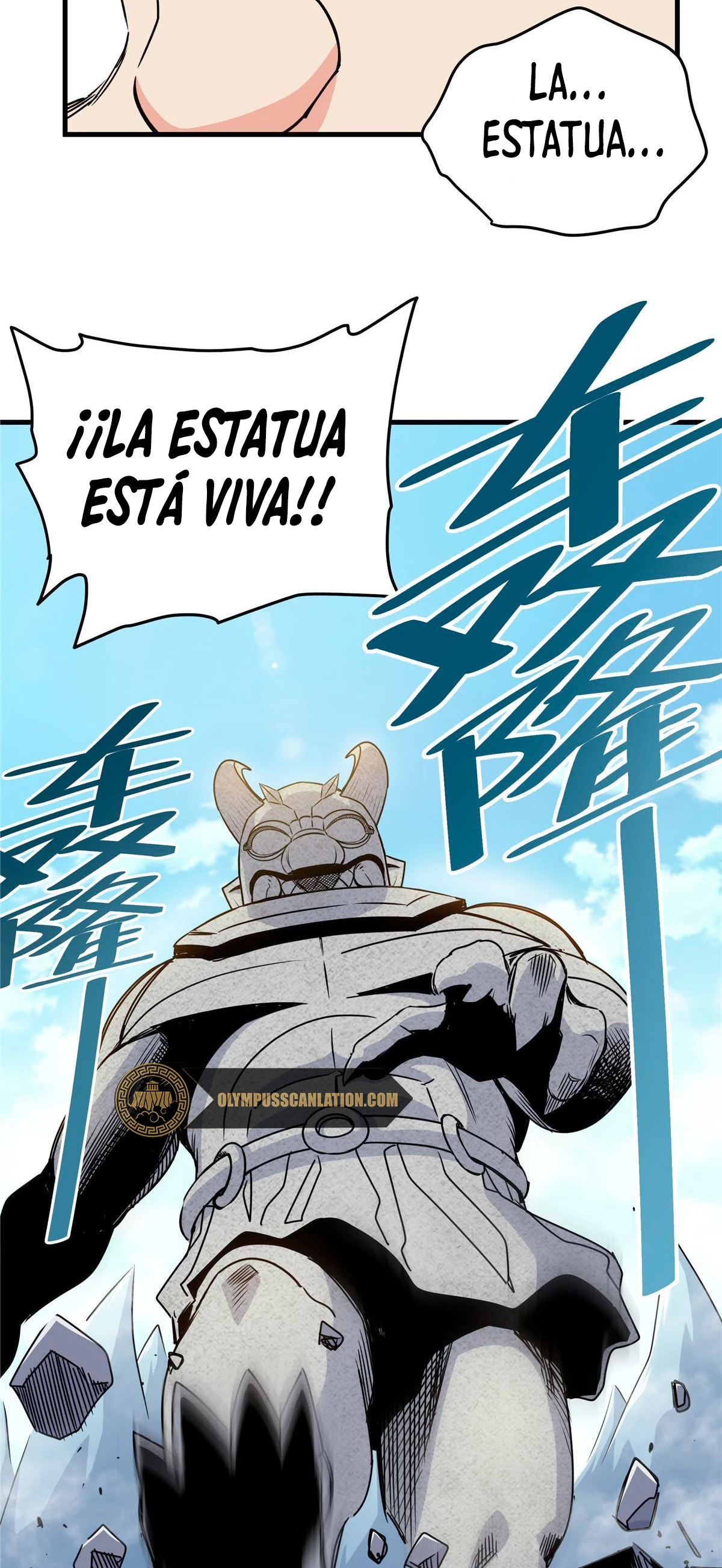 Dominación Del Emperador - Capítulo 20 - Página 14 - LectorTMOo