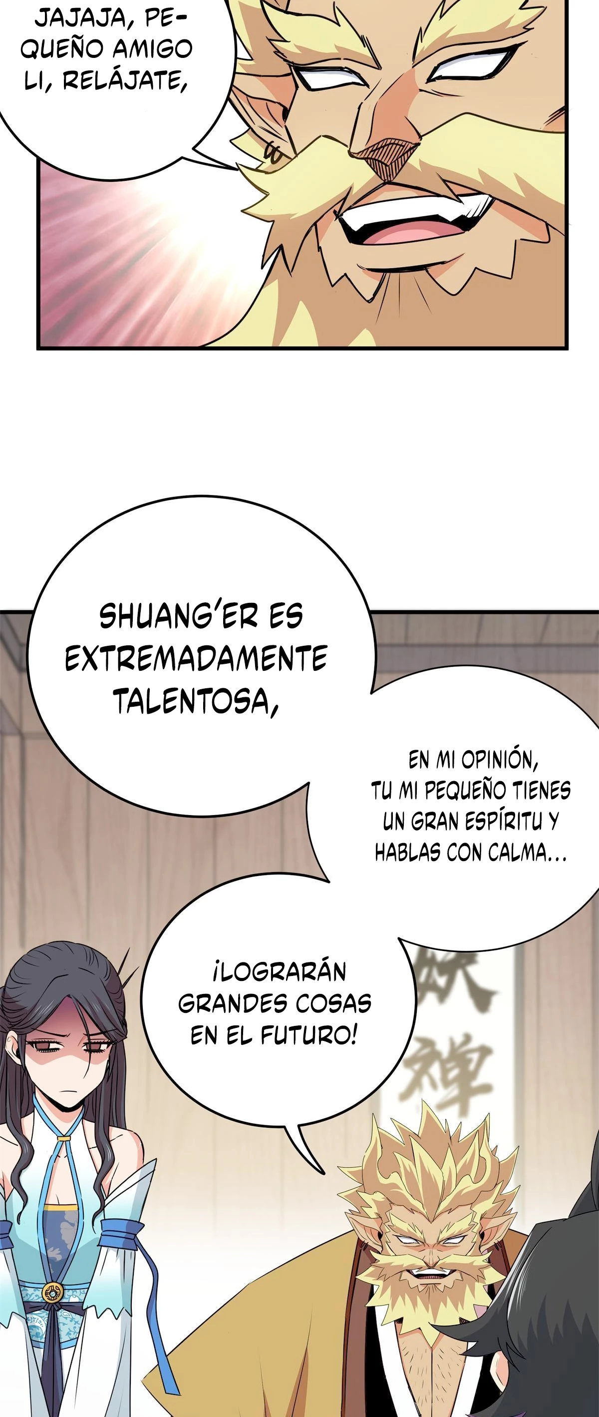 Dominación Del Emperador - Capítulo 22 - Página 17 - LectorTMOo