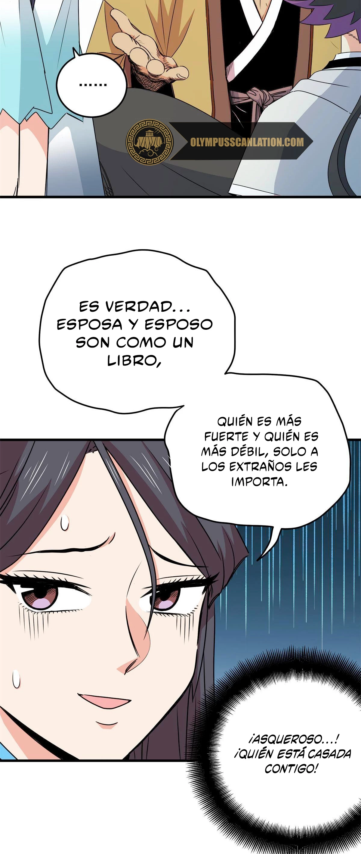 Dominación Del Emperador - Capítulo 22 - Página 18 - LectorTMOo