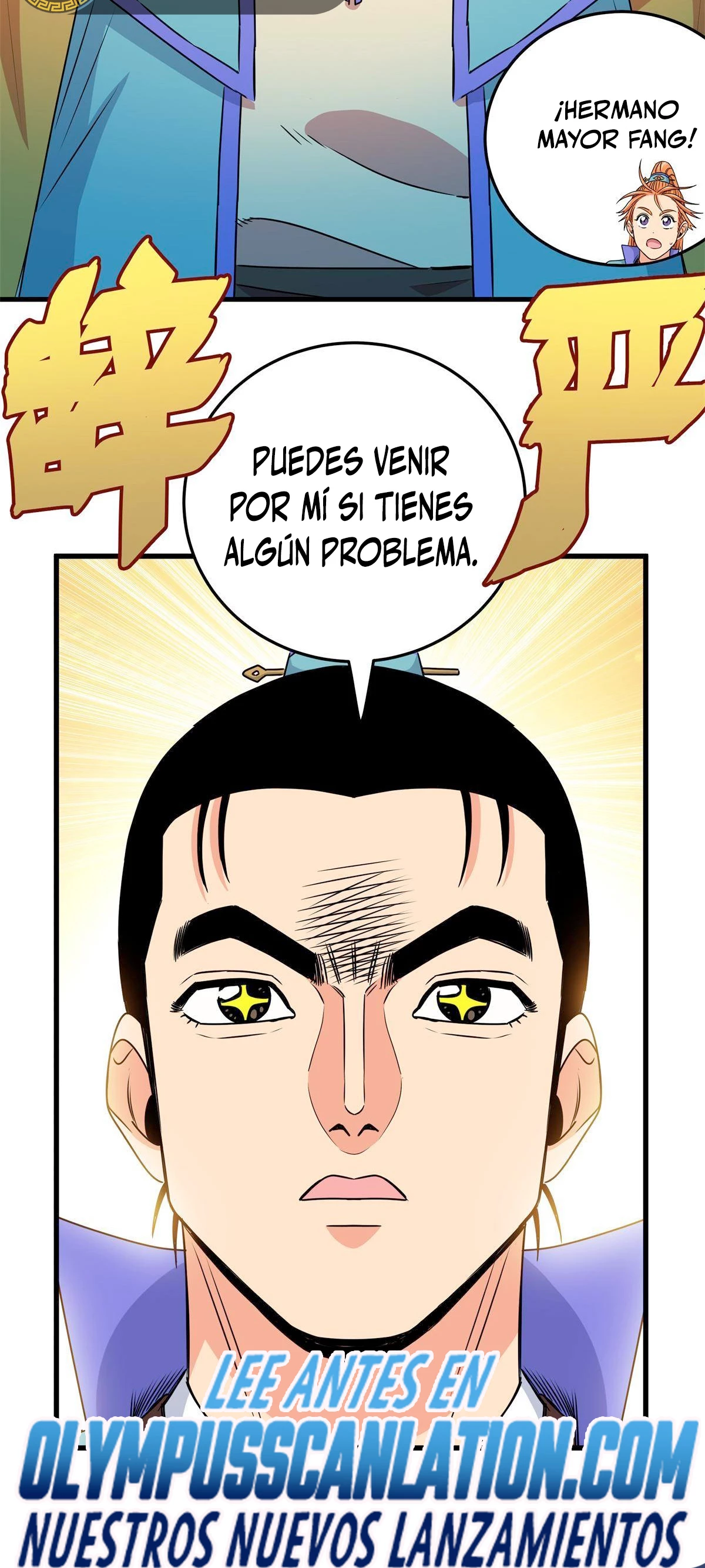 Dominación Del Emperador - Capítulo 29 - Página 29 - LectorTMOo