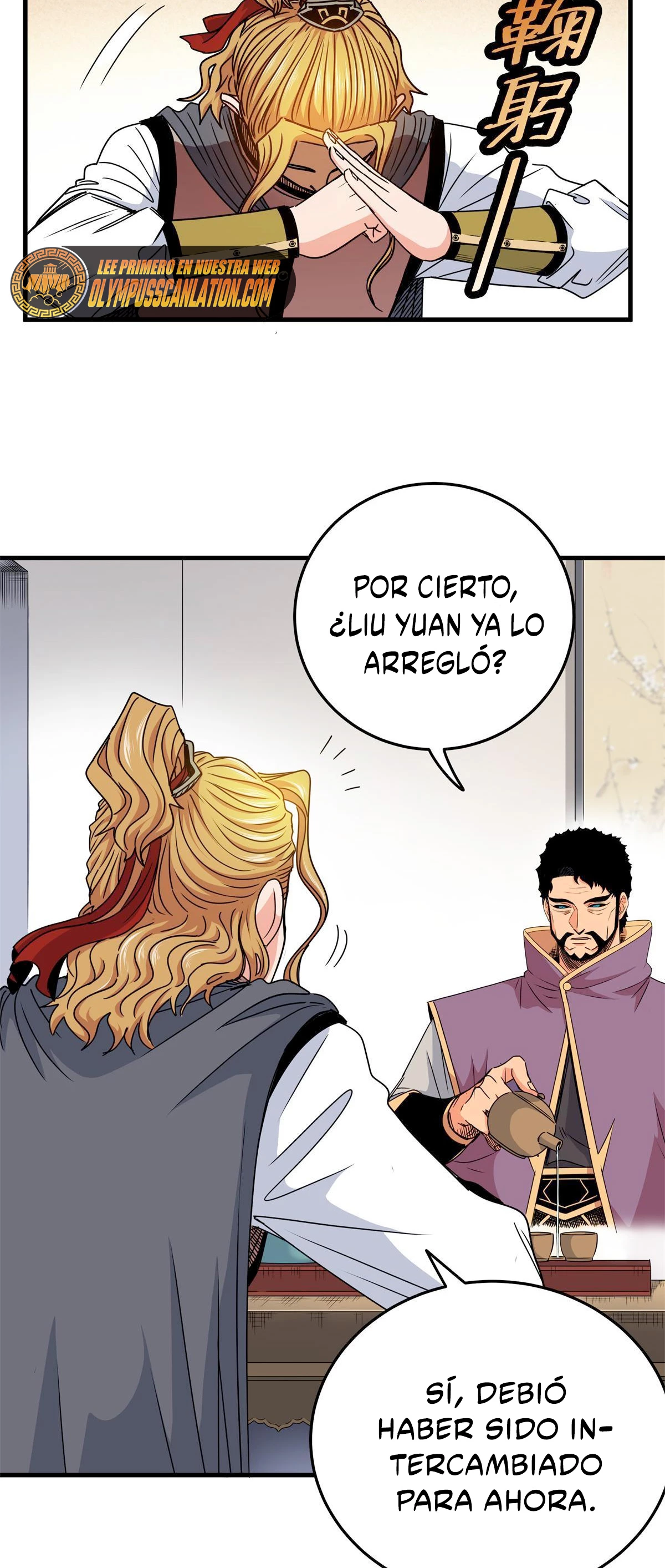 Dominación Del Emperador - Capítulo 31 - Página 12 - LectorTMOo