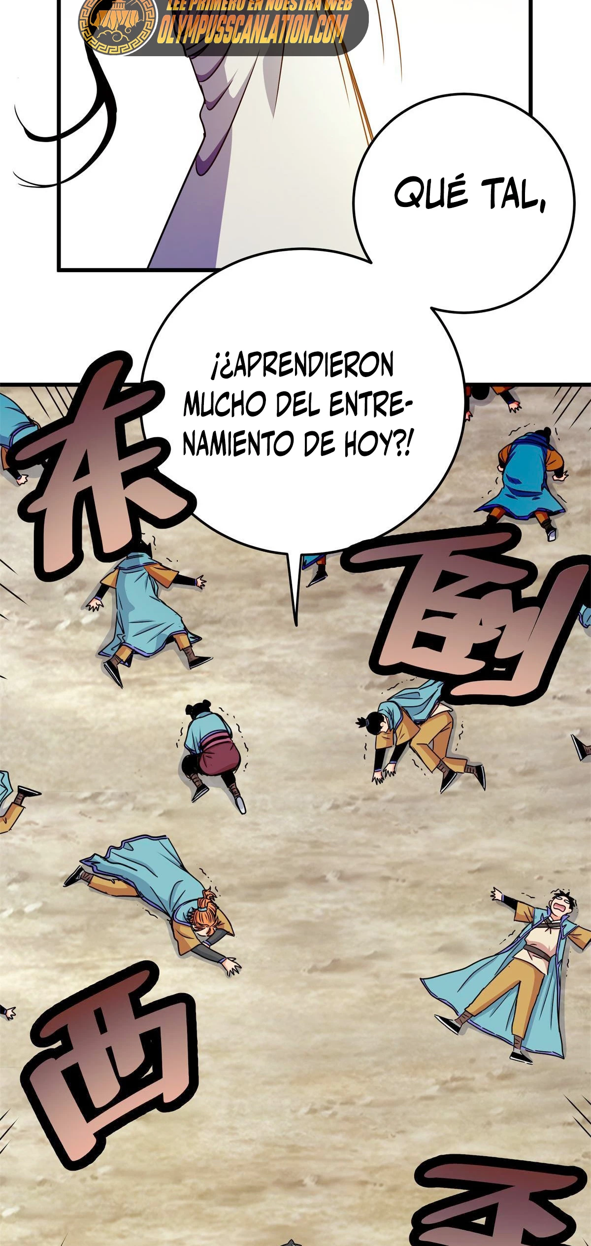 Dominación Del Emperador - Capítulo 35 - Página 16 - LectorTMOo