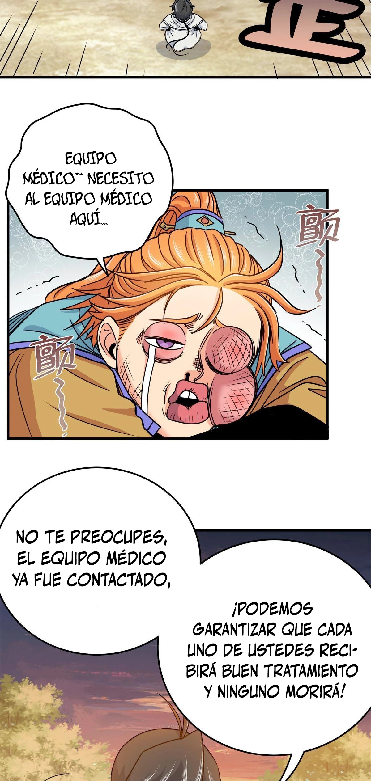 Dominación Del Emperador - Capítulo 35 - Página 17 - LectorTMOo
