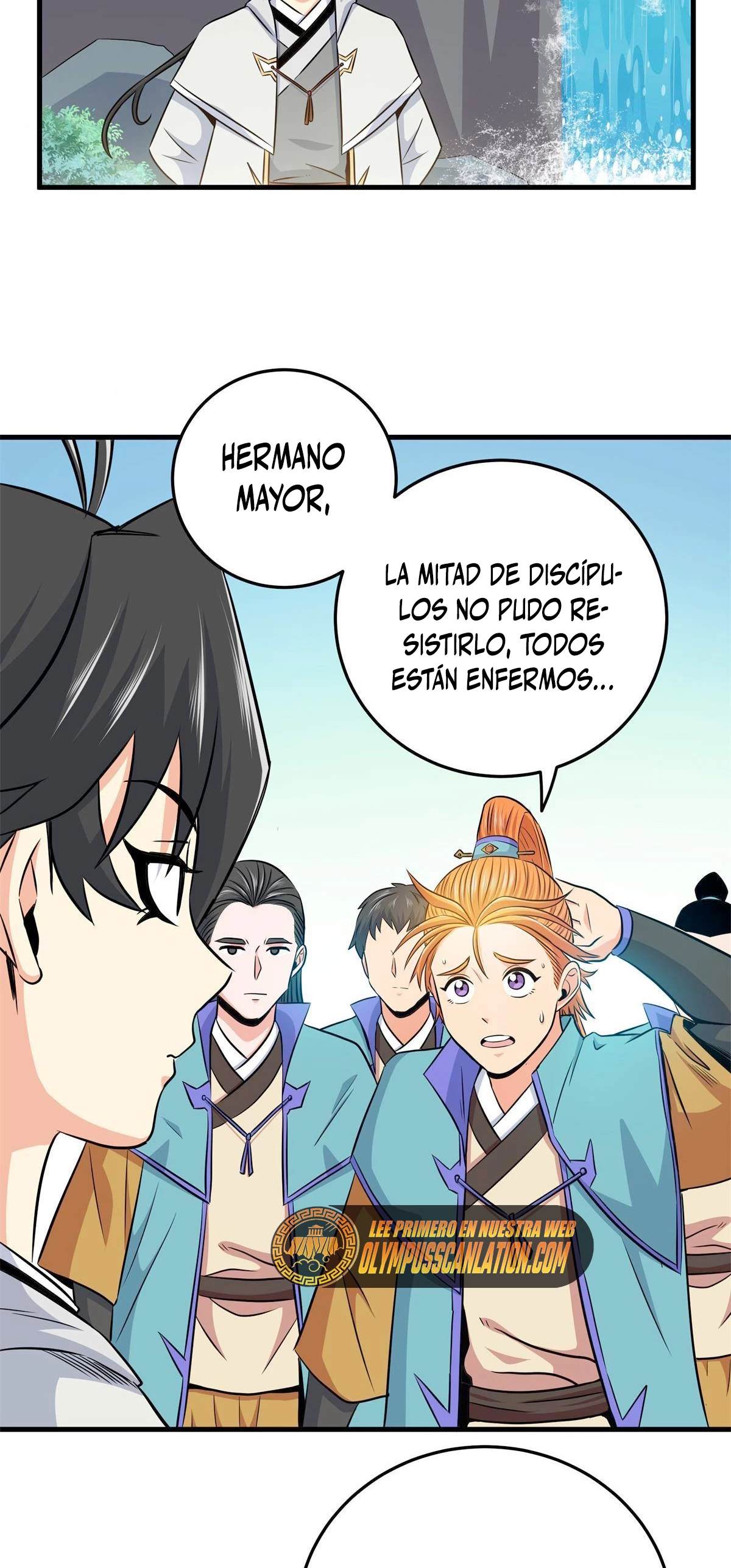 Dominación Del Emperador - Capítulo 36 - Página 17 - LectorTMOo