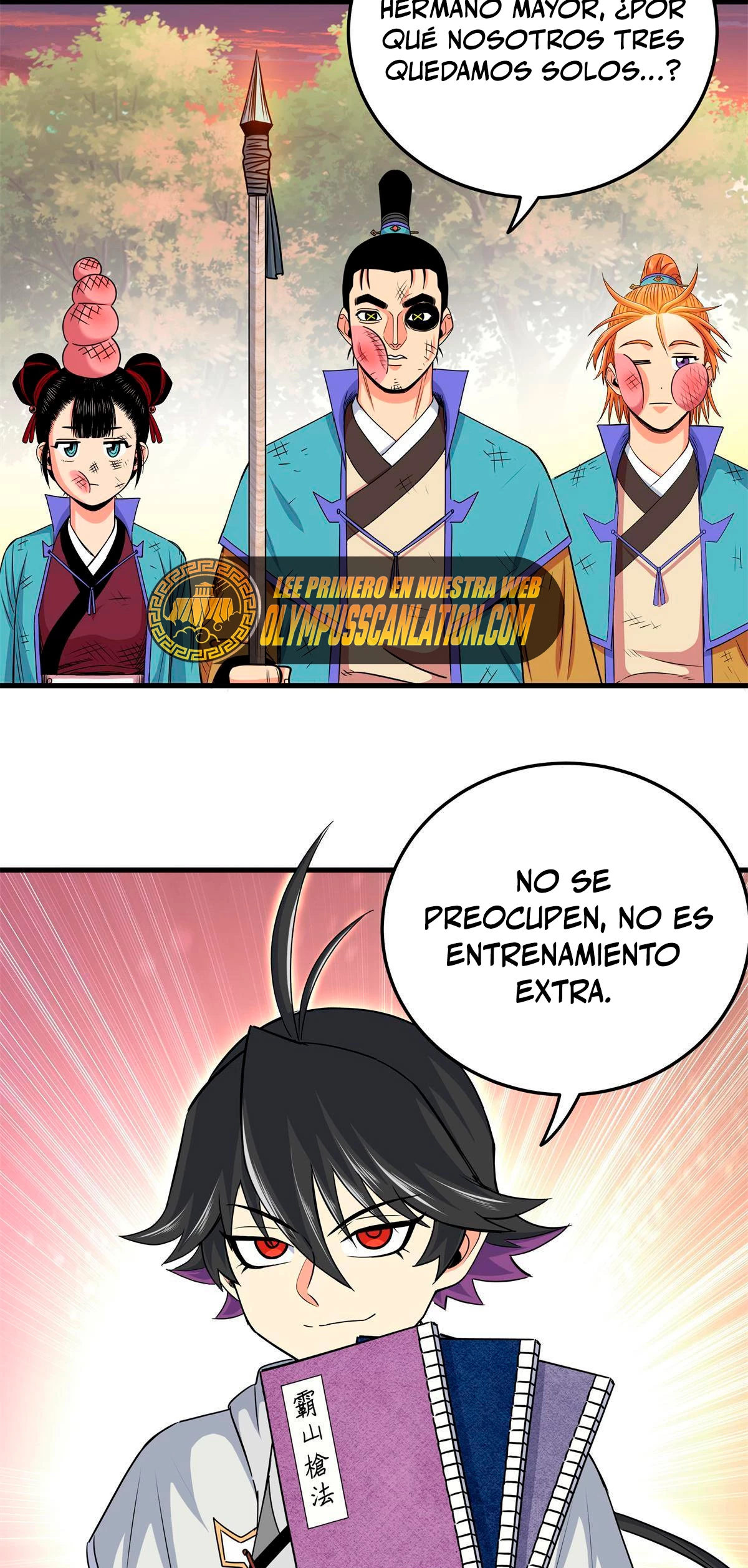 Dominación Del Emperador - Capítulo 37 - Página 18 - LectorTMOo