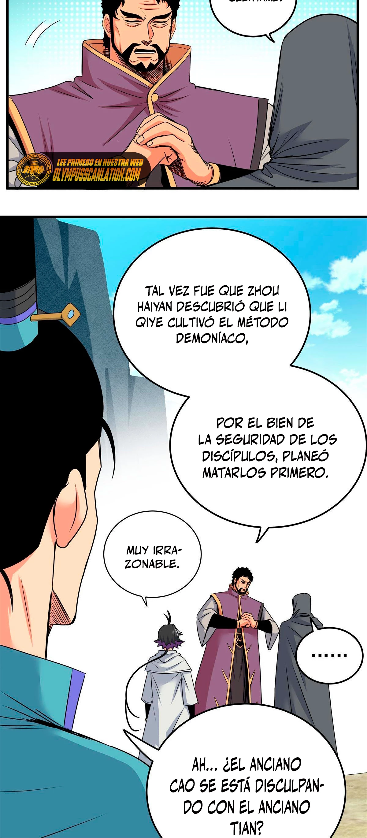 Dominación Del Emperador - Capítulo 41 - Página 16 - LectorTMOo