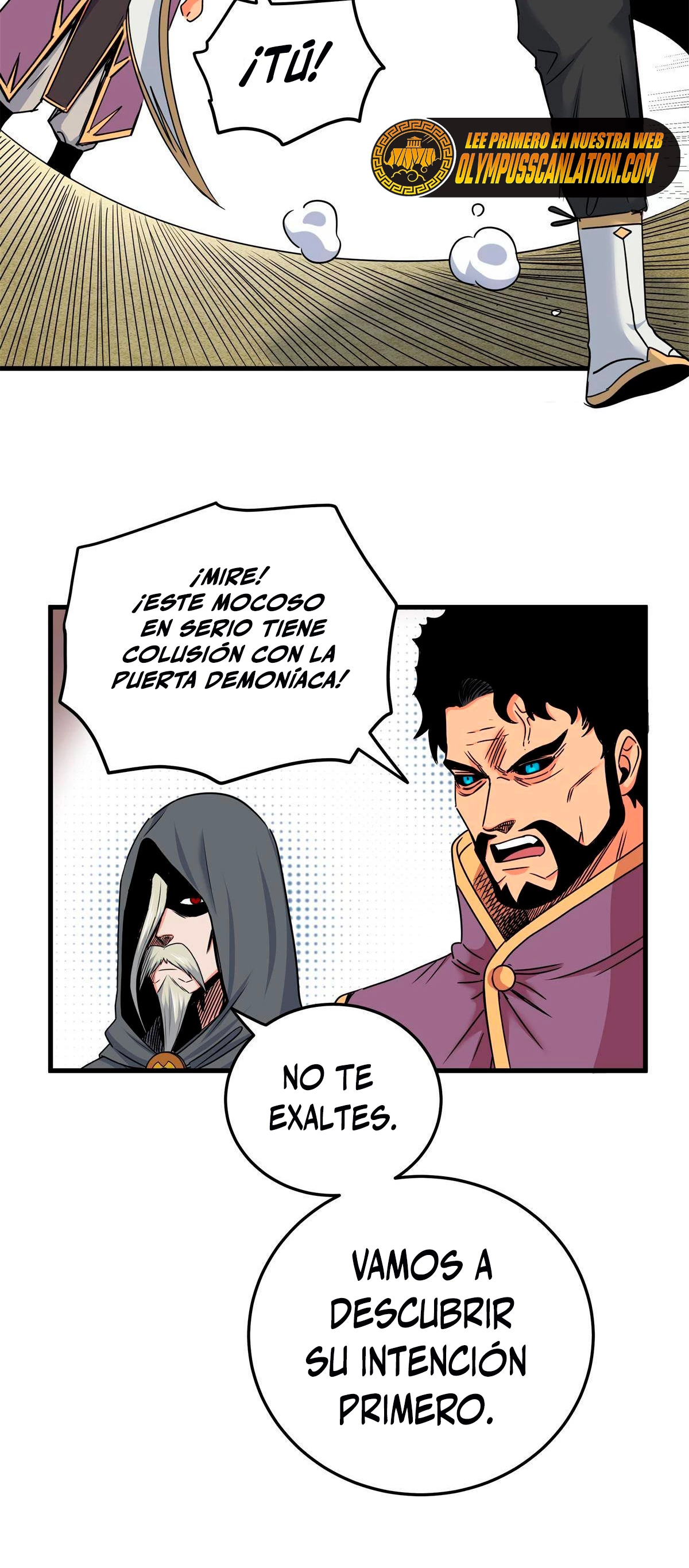 Dominación Del Emperador - Capítulo 42 - Página 5 - LectorTMOo