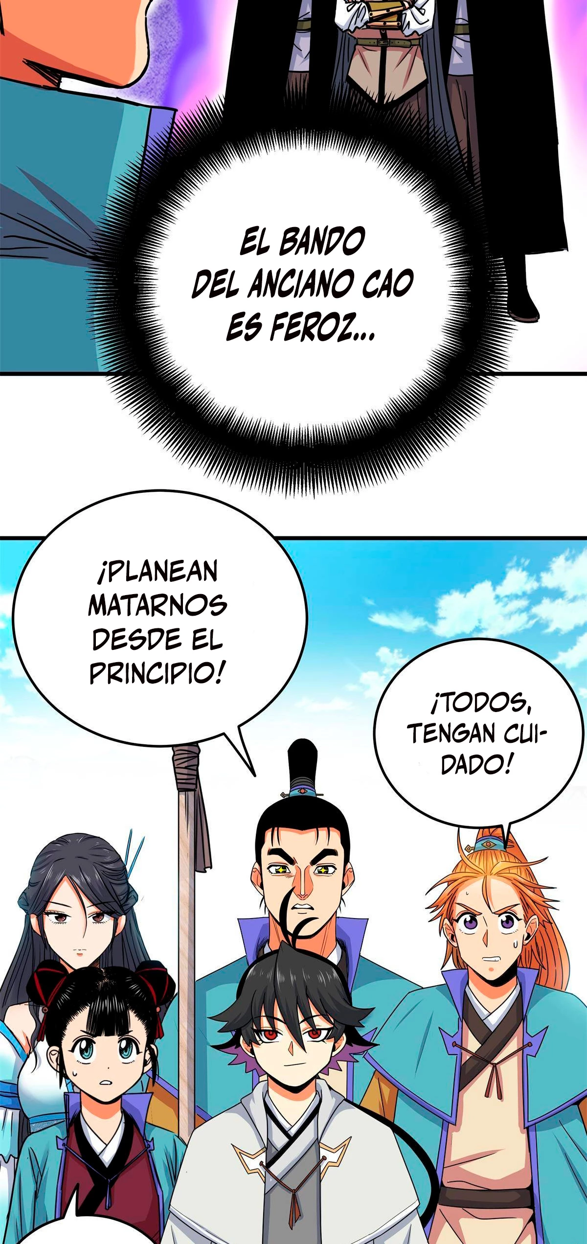 Dominación Del Emperador - Capítulo 44 - Página 21 - LectorTMOo