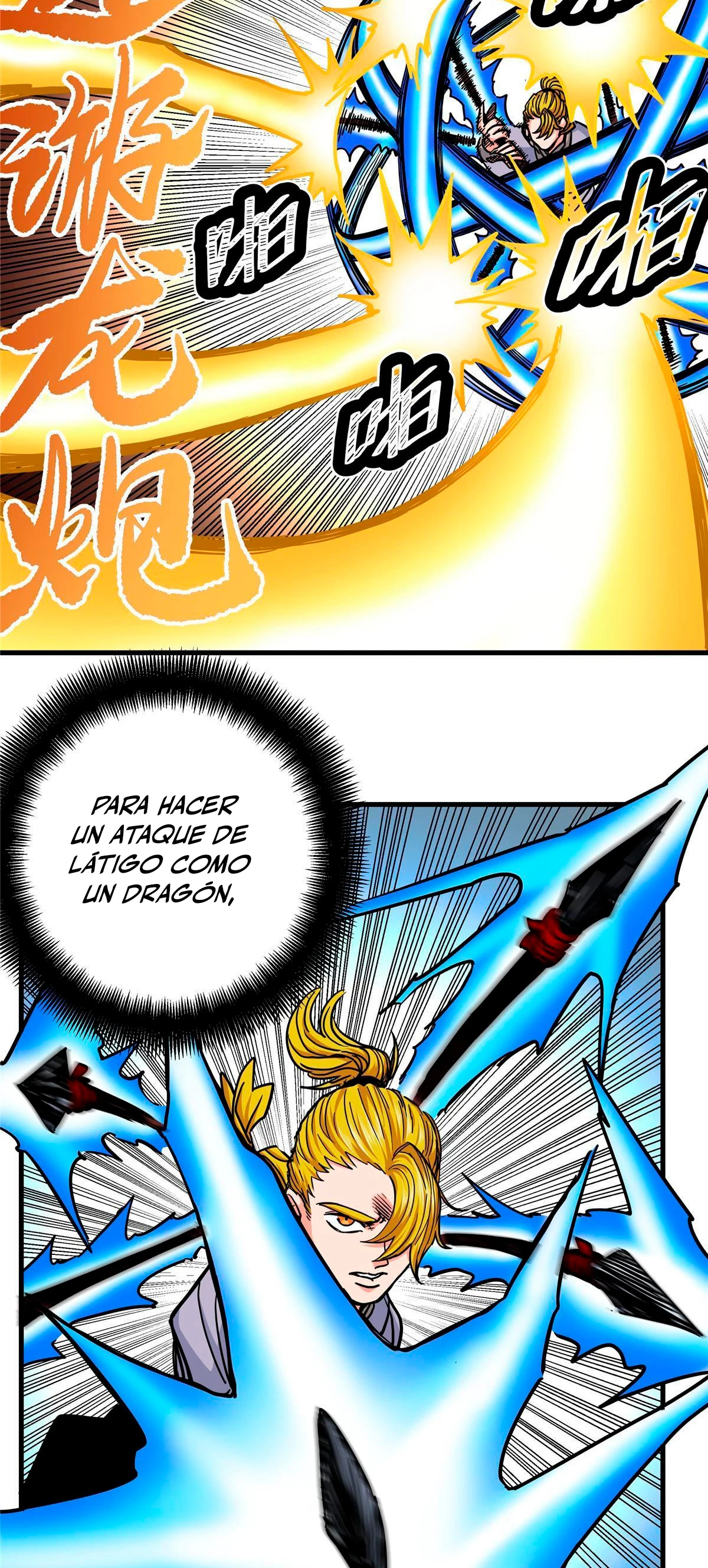 Dominación Del Emperador - Capítulo 46 - Página 4 - LectorTMOo