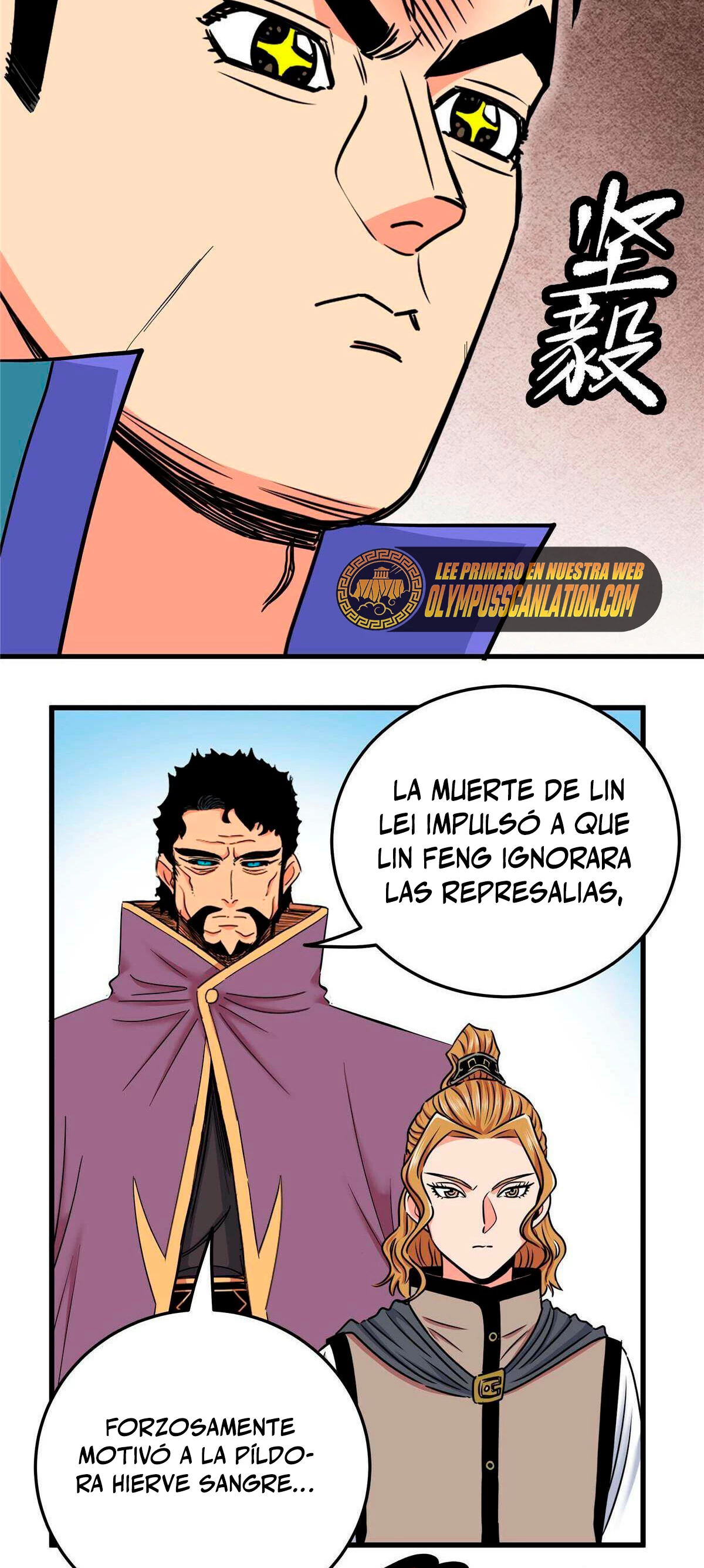 Dominación Del Emperador - Capítulo 49 - Página 21 - LectorTMOo